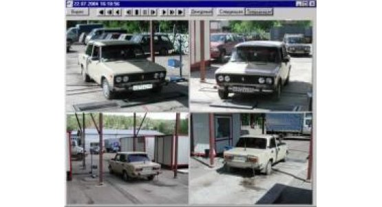 Система видеорегистрации автотранспортных средств АТС